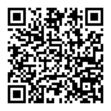 Người Hàng Xóm Kinh Dị