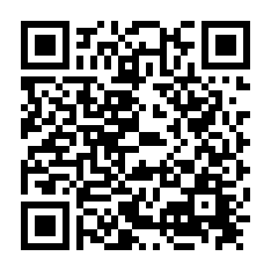 Ngỗng Vịt Phiêu Lưu Ký