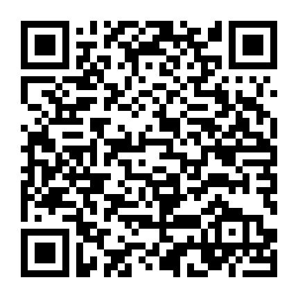 Đội Bóng Kì Tài