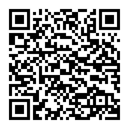 Kẻ Si Tình Mang Cô Dâu Đi