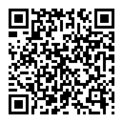 Con Chim Vành Khuyên