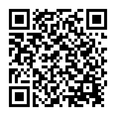 Angelique Nổi Loạn