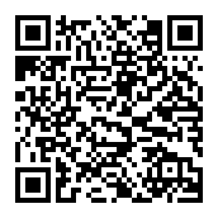 Kiều Nữ Angelique