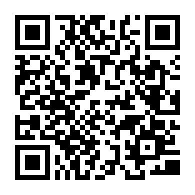 Tình Sử Angélique