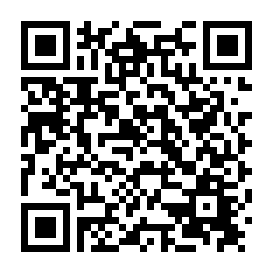 Chiếc Búa Quyền Năng