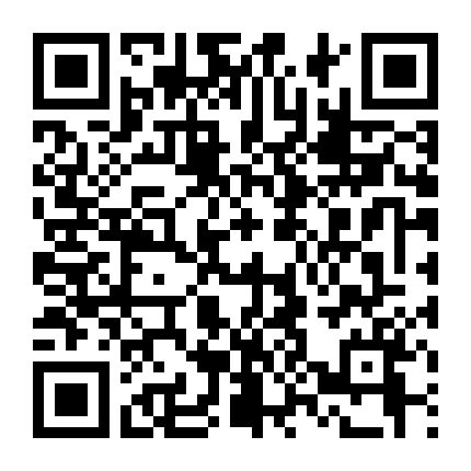 Angelique Và Quốc Vương Ả Rập