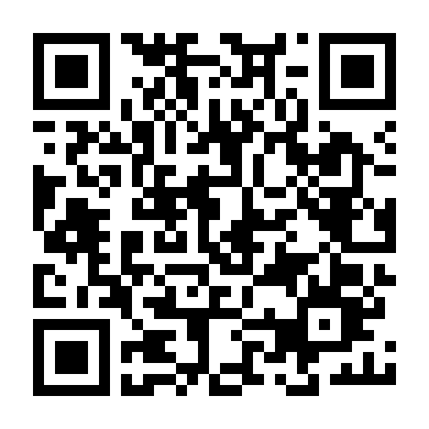 Giáo Hội Rắn Thánh