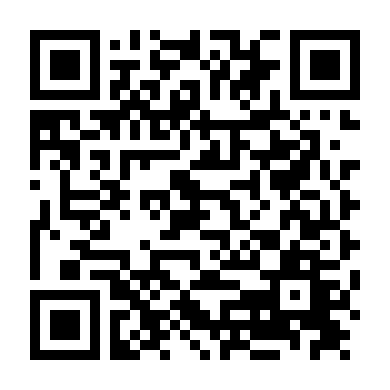 Trong Vòng Lửa Đạn