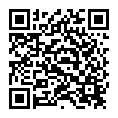 Siêu Nhân Biến Thái