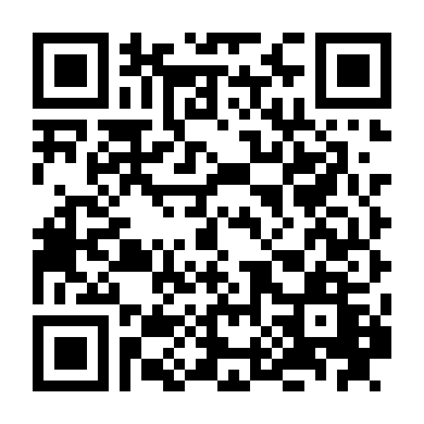 Cô Nàng Quái Chiêu