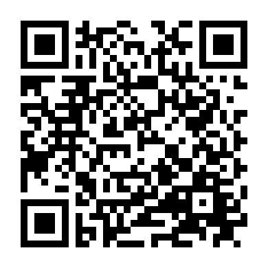 Con Đường Phú Quý