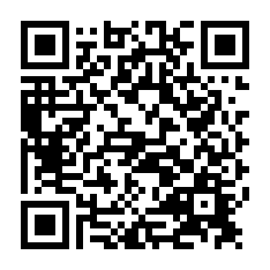 Đại Đường Nữ Tuần Án