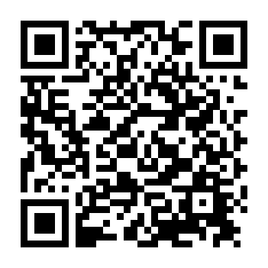 Yêu Thương Lần Nữa