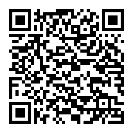 Chân Mệnh Thiên Tử 3