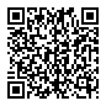 Những Bông Hoa Trên Tầng Áp Mái