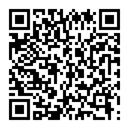 Sát Nhân Bí Ẩn Phần 1