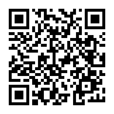 Vũ Khúc Vinh Quang