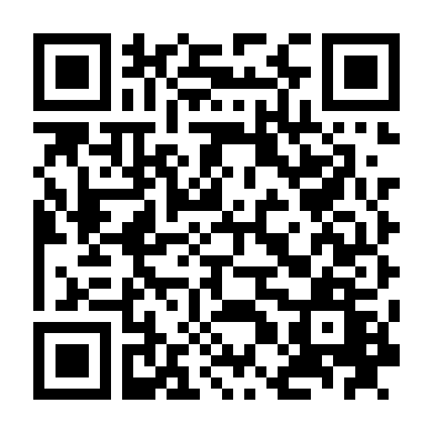 Gái Chơi Mật Thám