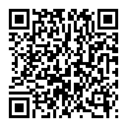 Gấu Bố Đại Chiến