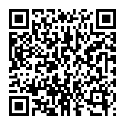 Bí Mật Chết Người