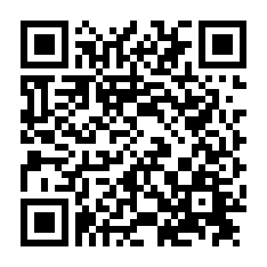 Tình Yêu Hoàng Tộc