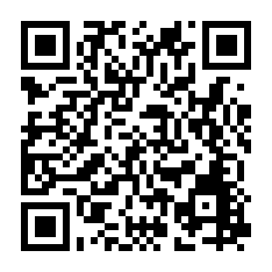 Tình Nghĩa Sát Thủ