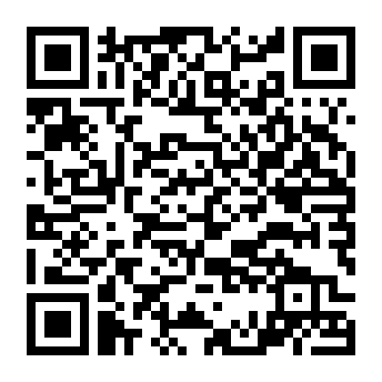 Mầm Cây Sinh Lực