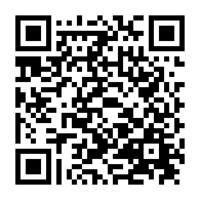 Con Đường Diệt Vong