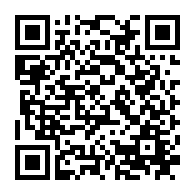 Thiên Sứ Bắt Ma 1