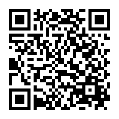 Đáp Đền Tiếp Nối