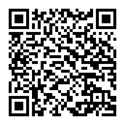 Lời Cầu Nguyện Trước Bình Minh