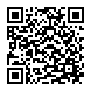 Tôi Là Người Lính