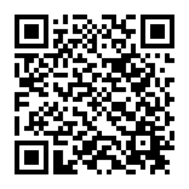 Lục Chỉ Cầm Ma