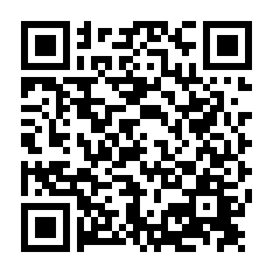 Không Một Mái Chèo