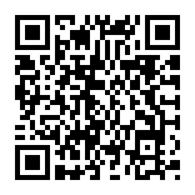 Kỳ Đà Cản Mũi