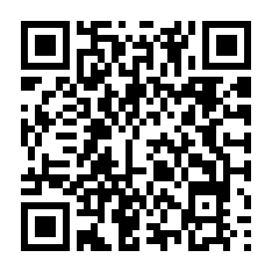 Giới Hạn Hai Tuần