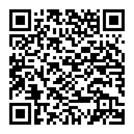 12 Vòng Sinh Tử: Tái Chiến