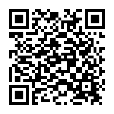 Tiểu Anh Hùng Của Tôi