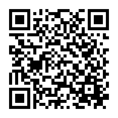 Đại Dịch Phần 1