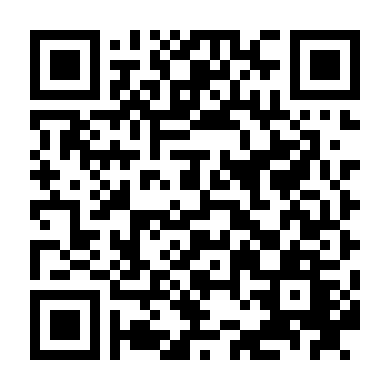 Chuyến Tàu Chở Hổ