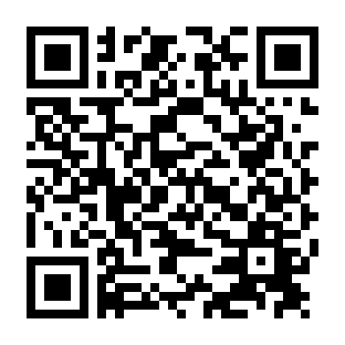 Chỉ Có Thể Là Yêu