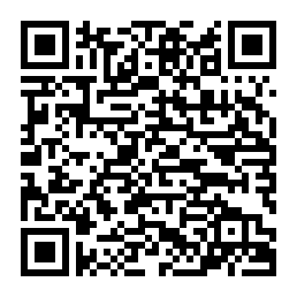 20 Dặm: Trong Lòng Bóng Tối