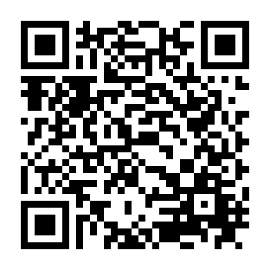 Lịch Sử Địa Cầu