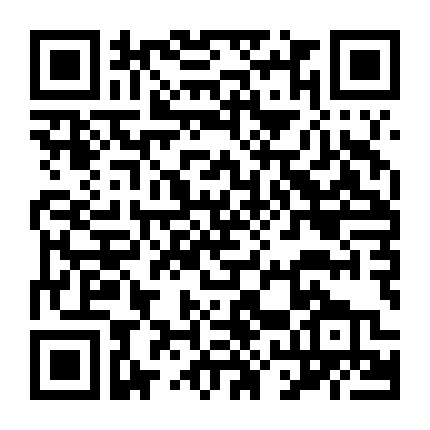 Thời Thơ Ấu Của Ivan