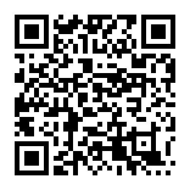 Địa Ngục Trần Gian