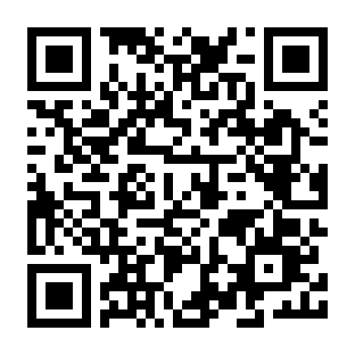 Khát Khao Hạnh Phúc 3