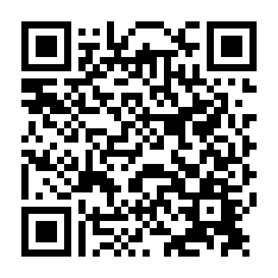 Chuyện Tình Của Jane