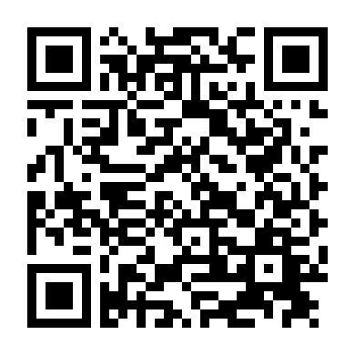 Bài Ca Người Lính