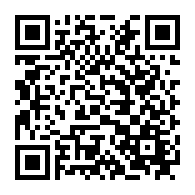 Tiểu Thời Đại 2