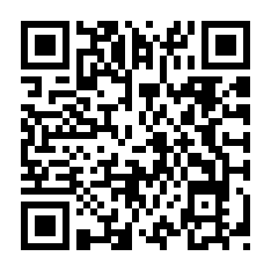 Tiểu Thời Đại